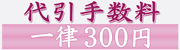 ������萔��