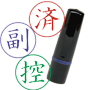 �u���U�[��^�X�^���v10mm