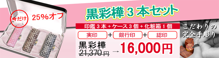 S蒤